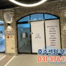 세무회계현 이미지