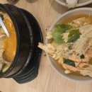 아싸초밥