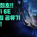 ㈜미래아이엔씨