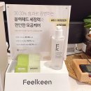 다산명가 | 약손명가구리점 :: 구리 남양주 다산 커플마사지 작은얼굴관리 후기