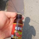 서상약국 이미지