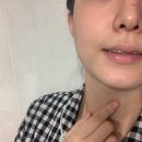 하이리코스메틱 | 러쉬코스메틱워리어 후기!(a.k.a. 러쉬마늘팩)