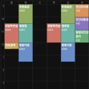 현승한의원 | 시간은 그래도 흐른다