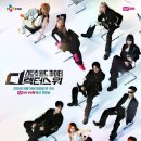 아이브래쉬 | 🎬 스우파·스맨파 이어 '디렉터스 워' 개막! 8월 18일 라인업 총정리