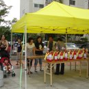 임동뜨란채희망도서관 이미지