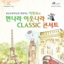 보령문화예술회관 소공연장 이미지