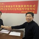 여행사 우