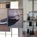 the H motors 이미지