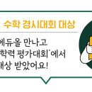 지인에듀 이미지