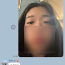 (주)아*** 이미지