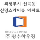원골길 이미지