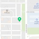 요거트아이스크림의정석구미산동점 이미지