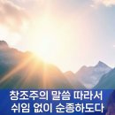@ 동녘 하늘 뜨는 태양과. (김치경 S 170302) 이미지