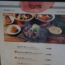 청라 맛집 신복관 이곳을 왜 이제야 알았을까!!