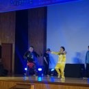 야로초등학교 이미지