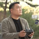 (주)중원랜드 이미지