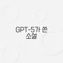 창작하는사람 이미지