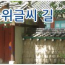 선현농장 이미지