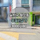 G2804 이미지