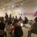 양평1동주민센터 이미지