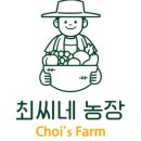 신조농장 이미지