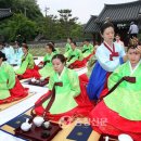 동구문화원 충청신문