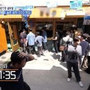 크라운호프분당