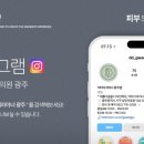 닥터디자이너의원 광주점 이미지