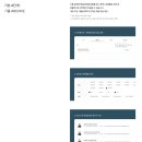 [시대인재LEET] A-B SOLUTION (기출아카이브 + 브릿지 모의고사) 이미지