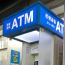 GS25 지에스 사랑점 이미지