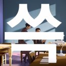 원색광고 이미지