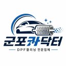 P-5708 네이버블로그