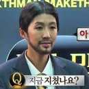 [Overall 77] 2. PTE 5일 독학 유베이스 1트 each 74+ 얼레벌레 후기 및 날먹 공부법
