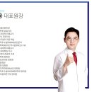 이길용 | 용인시신경외과 스마트폰 사용이 늘수록 심해지는 거북목 증후군
