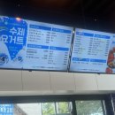 대영목장 이미지