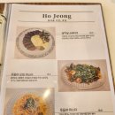 온천천 파스타 맛집 호정 찐내돈내산 후기~!