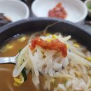 시루향기산성점 이미지