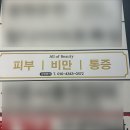 올오브뷰티(All Of Beauty) 이미지