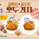 심당구장 이미지