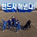 지민28-1 | 한양도성순성길 &amp; 스탬프투어 4분기 후기 (남산부터 인왕산까지 반시계방향 코스)