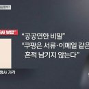 카카오골프