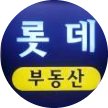 누림공인중개사사무소 이미지