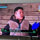 방금 1박2일에서 결혼날짜 발표한 김종민.jpg 이미지