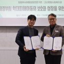 가정종합사회복지관 이미지