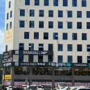 아일랜드 고현점 이미지