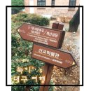 계산제일교회 앞 이미지