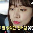 원잉크 이미지