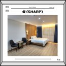 샾무인텔 | 광양 숙소 샾 SHARP 추천 후기