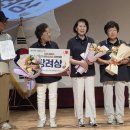 홍성군노인종합복지관 이미지