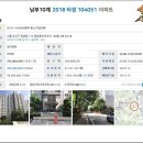 등촌2동401 이미지